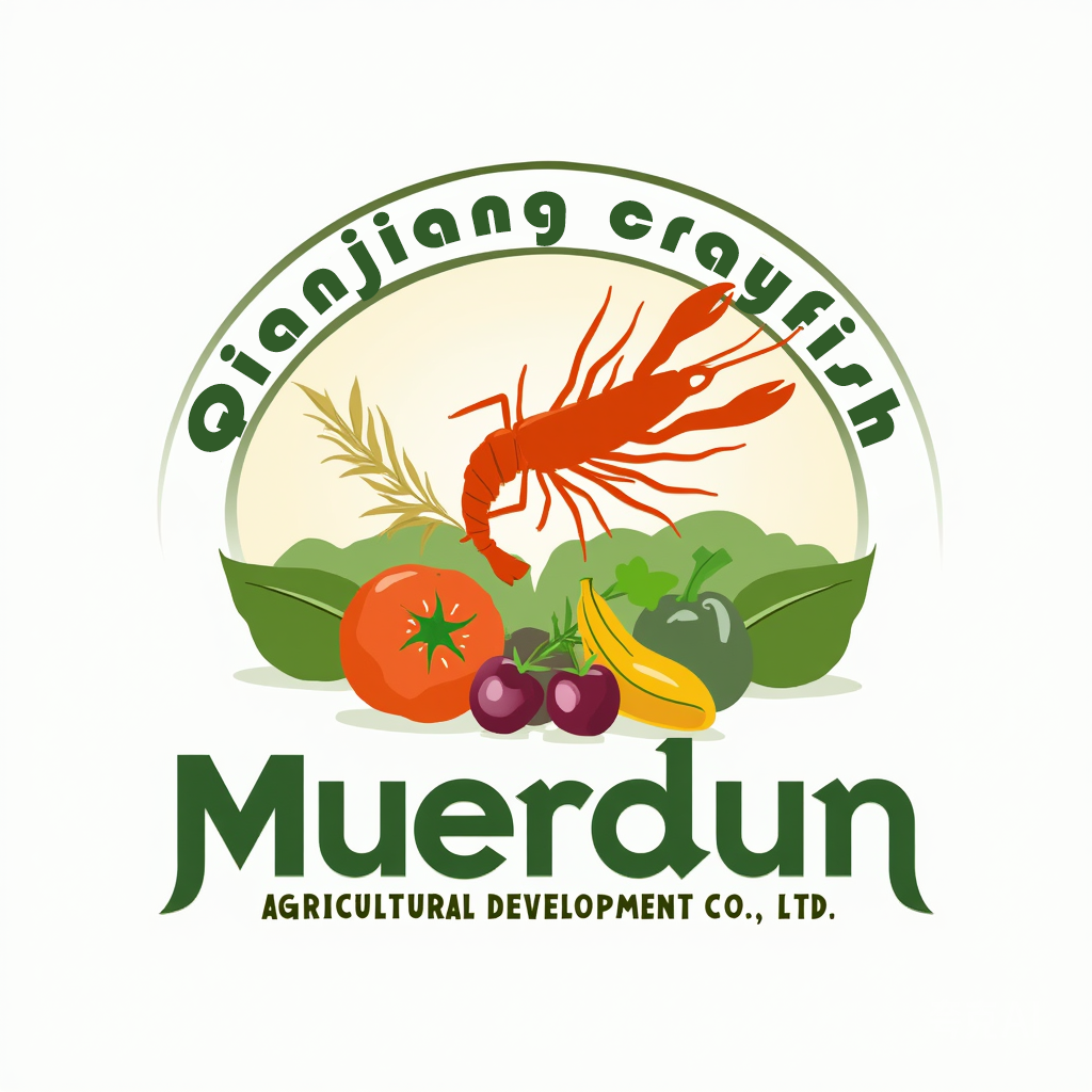 潜江市牧尔盾农业发展有限公司